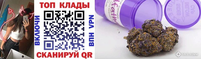 Какие есть наркотики Верхняя Салда АМФЕТАМИН  МЕФ  Гашиш  Alpha-PVP 