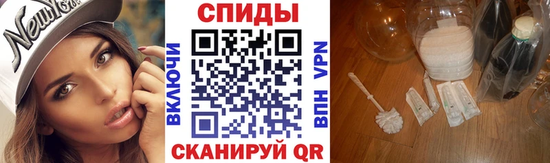 где можно купить наркотик mega рабочий сайт Amphetamine 98% Верхняя Салда