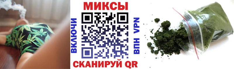 БУТИРАТ BDO  закладка  Верхняя Салда 
