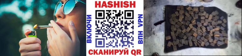 ГАШ убойный  цены   Верхняя Салда 