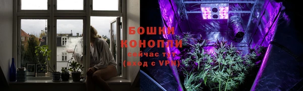 МДМА Сафоново