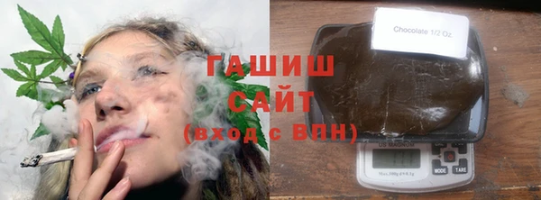 кокс Великий Новгород
