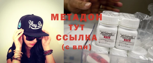 марки lsd Сатка