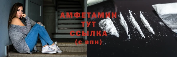 марки lsd Сатка