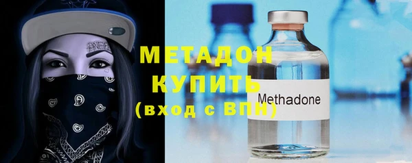 марки lsd Сатка