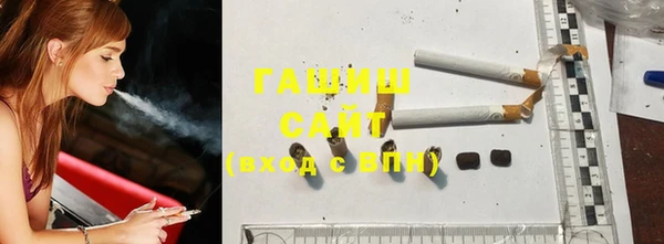 не бодяженный Балашиха