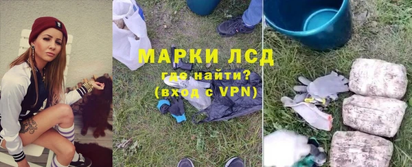 метадон Саяногорск