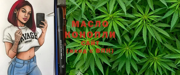 mdpv Фёдоровский