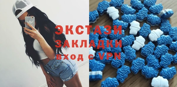 кокс Пенза