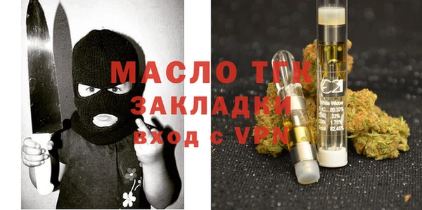 дмт Калининец