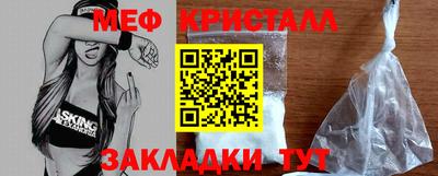 дмт Балахна