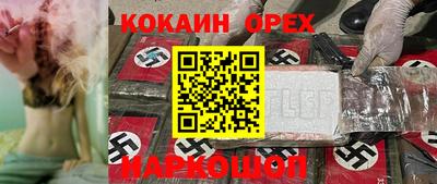 MESCALINE Азнакаево