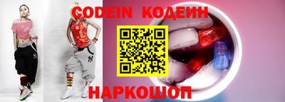 МДМА Балаково