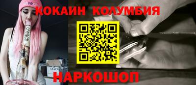 меф VHQ Балаково