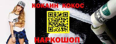 МДМА Балаково