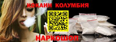 крисы Балашиха