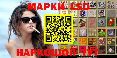 MESCALINE Азнакаево