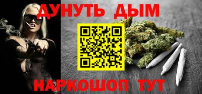 дмт Балахна