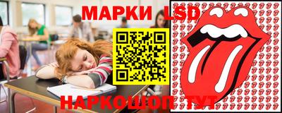 дмт Балахна