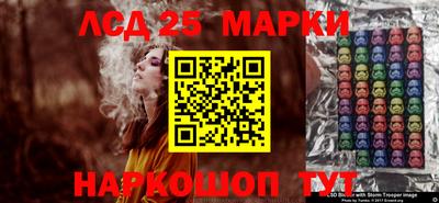 MESCALINE Азнакаево