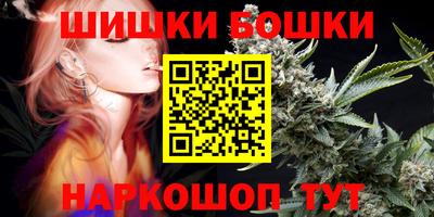 трава Балахна