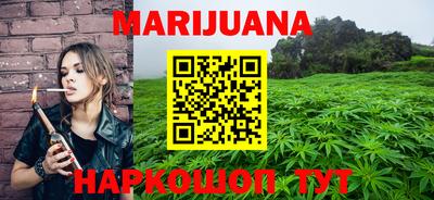 МДМА Балаково