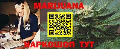 дмт Балахна