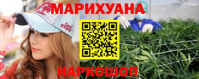 МДМА Балаково