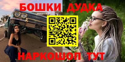 дмт Балахна