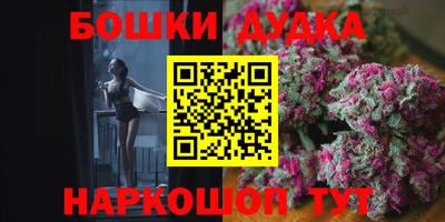 меф VHQ Балаково