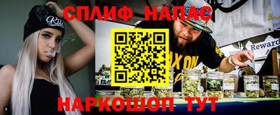 МДМА Балаково