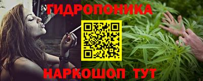 дмт Балахна