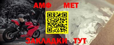 mdpv Балашиха