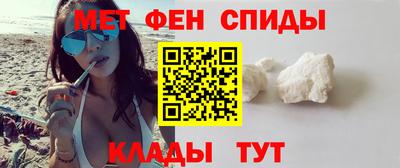 марихуана Абинск