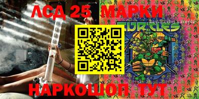 МДМА Балаково