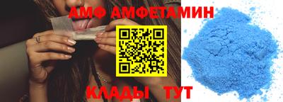 MESCALINE Азнакаево