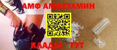 MESCALINE Азнакаево