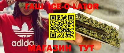 МДМА Балаково