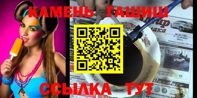 МДМА Балаково