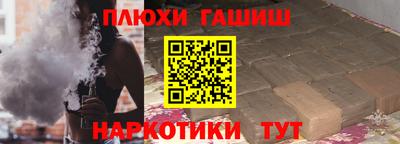 MESCALINE Азнакаево