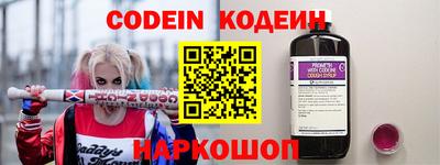 МДМА Балаково