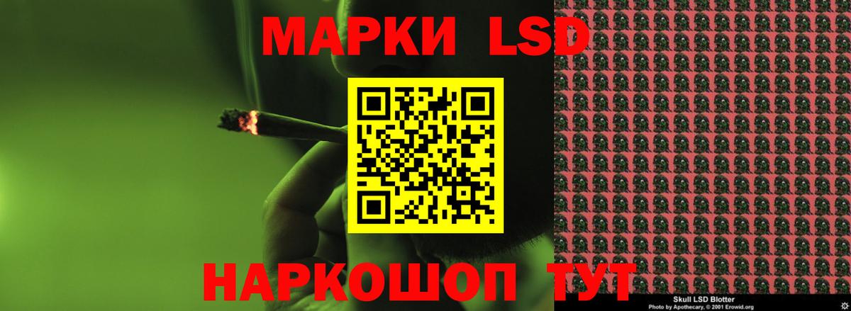 ЛСД экстази ecstasy Верхняя Салда