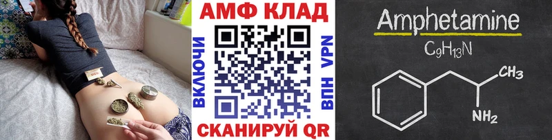 Первитин мет  купить наркотики сайты  Верхняя Салда 