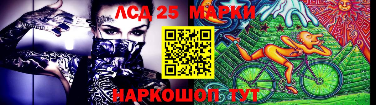 как найти наркотики  Вход с VPN  Марки NBOMe 1,8мг  Верхняя Салда  Марки NBOMe 1,8мг 