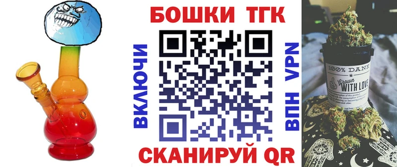 хочу Верхняя Салда Каннабис тримм